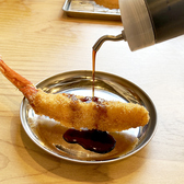 いっとく自慢のソースをたっぷりとかけてお召し上がりください！串カツ食べ放題は飲み放題もプラス可能♪単品の串カツも豊富です！食べ放題メニューでは食べられないメニューもございますよ☆