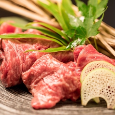 焼肉 喰心のコース写真