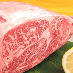 《炭火焼肉》九州産黒毛和牛