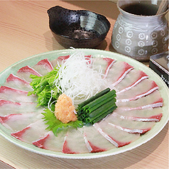 ぶりしゃぶ(2人前)