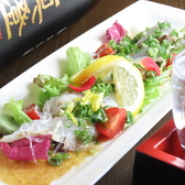 海鮮酒場ふくふくのおすすめ料理3