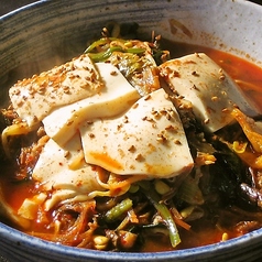 テグタン雑炊／ユッケジャン雑炊