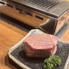 肉じゅうご