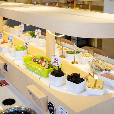 中華回転火鍋 転多多のおすすめ料理1