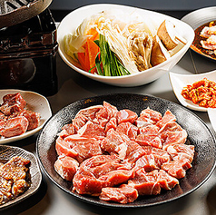 千住ジンギスカン海月のおすすめポイント1