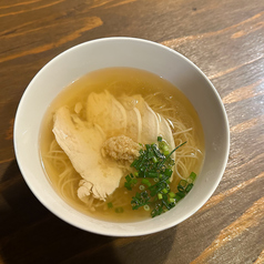 (冬季限定)生姜にゅうめん