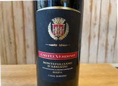 【5】(赤)カステル・モンテプルチアーノ・リゼルヴァDOC