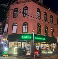 ミリス Millis Bistro shisha bar&cafeの外観2