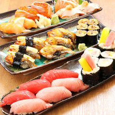 寿司と天ぷら ニューツルマツの特集写真