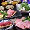 四季晩菜 多賀晃