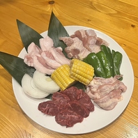 希少な部位から新鮮なホルモンまで幅広いラインナップ◎