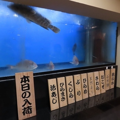 浪漫座 博多 総本店の特集写真