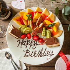 居酒屋 獅子舞 ししまい 成田店の特集写真