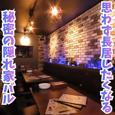 【誕生日・女子会】チーズバル　LAU（ラウ）静岡店特集写真1