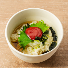 梅茶漬け
