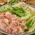 うらやましか 多摩センター店