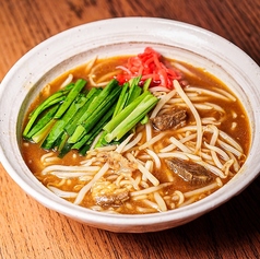 カレーラーメン