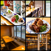 おばんざいと焼き鳥 まんざら団栗橋 河原町鴨川沿いの写真