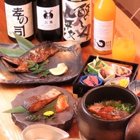 飲み放題付きコースもご用意しております。