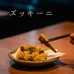 【天ぷら】ズッキーニ