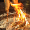 炭焼き炉端 きりぜんのおすすめポイント1