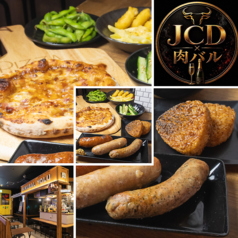 肉バル×JCDの写真