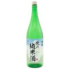 ★　北の純米酒 純米　：グラス：780円　一合：1080円