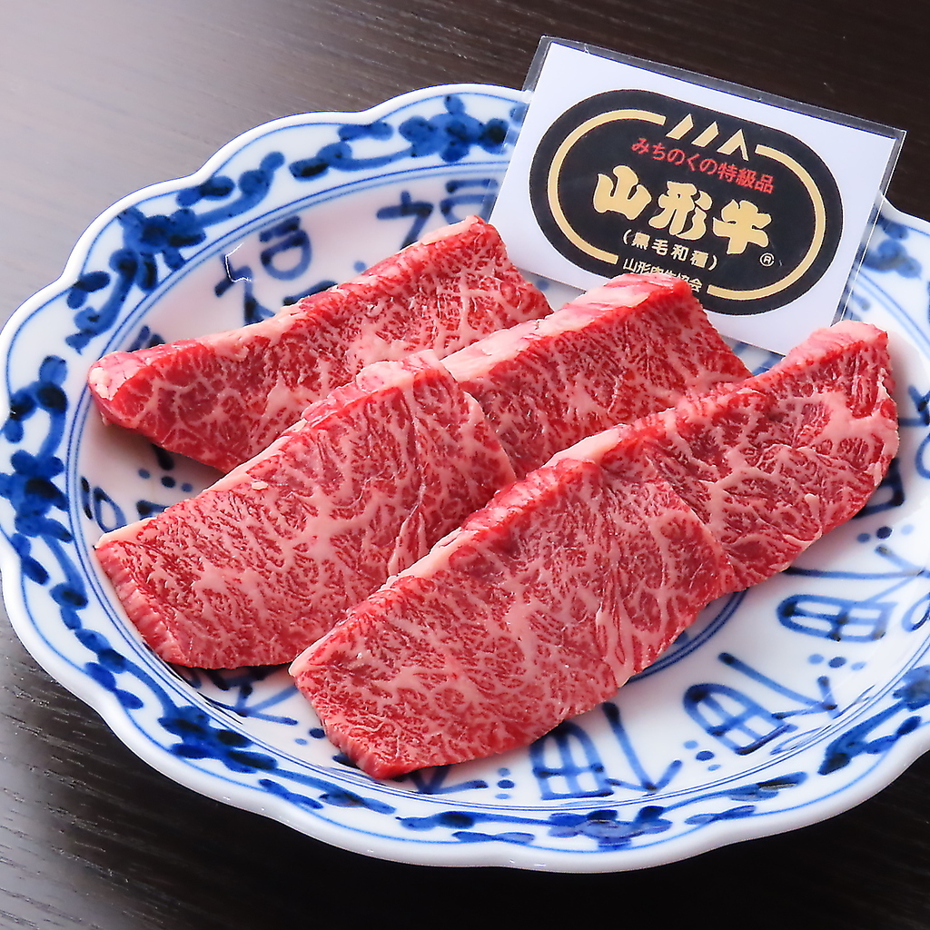 味楽苑 道の駅はなまき西南店の写真ギャラリー