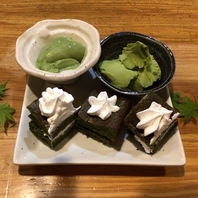 こだわりの調味料