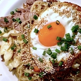 VIVE LA VIE ビブラビ 渋谷のおすすめ料理2