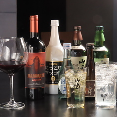 【飲み放題120分1980円(税込）】豊富なドリンクで宴会!