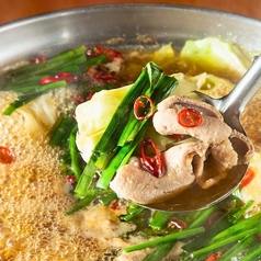 もつ鍋 醤油（1人前）