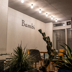 オトナノイザカヤ Bambiの外観2