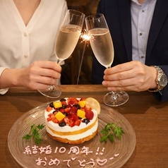 ゆる~いイタリアン もふもふ 新瑞橋本店のコース写真