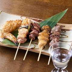 【お得】お得おまかせ五本串焼き