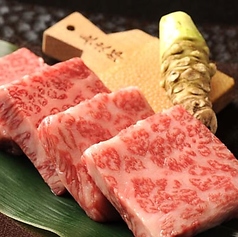 焼肉 いのうえ 渋谷店のおすすめ料理1