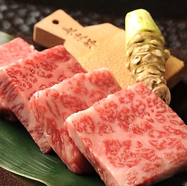 焼肉 いのうえ 渋谷店のおすすめ料理1