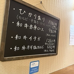 40名様より店舗の貸切予約も承ります！周囲を気にせずワイワイ楽しめるプライベート空間で、思い出に残る特別な宴会をお手伝いいたします。