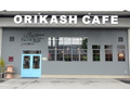 ORIKASH CAFE オリカッシュカフェの雰囲気1