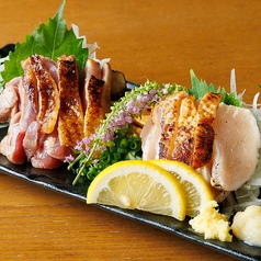 地鶏のタタキ刺し