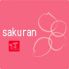 さくらん sakuran さくらん sakuran