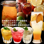 120分飲放699円(税抜)！無制限は999円(税抜)！+300円で生ビールや自家製サングリアも◎