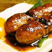 正統派室蘭焼鳥 男吉 すすきの店のおすすめ料理3