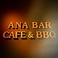 CAFE&BBQ ANA BAR カフェ&バーベキュー アナバーのスタッフ1