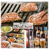 焼肉ホルモンきんどん