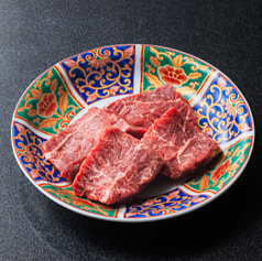 【希少】和牛サガリ