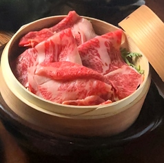 季節の野菜と道産牛蒸篭蒸し【2人前】