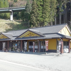 よかよか亭 坂梨本店の特集写真