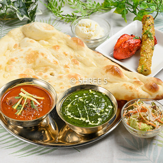 スリバンチセット