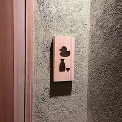 スタンドカモスケの特集写真